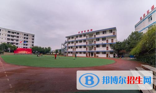 2021年學(xué)費、收費多少