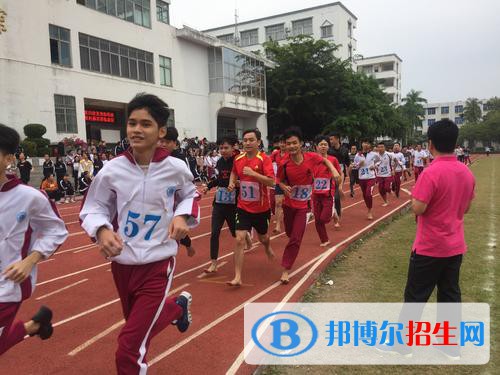 海南第三衛(wèi)生學(xué)校怎么樣、好不好