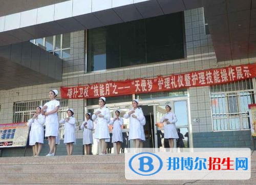 新疆喀什地區(qū)衛(wèi)生學校2021年招生錄取分數(shù)線