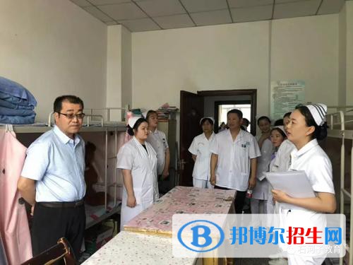 新疆石河子衛(wèi)生學(xué)校怎么樣、好不好