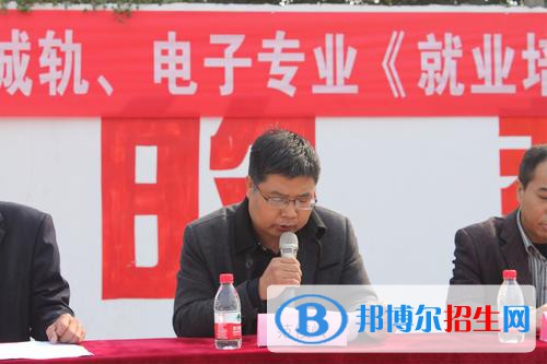 衡陽(yáng)鐵路工程學(xué)校2022年怎么樣、好不好