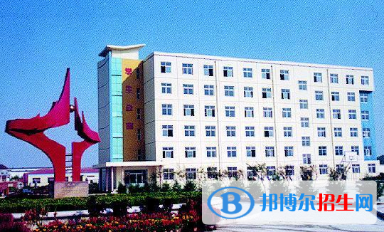 青島城陽職業(yè)中等專業(yè)學校