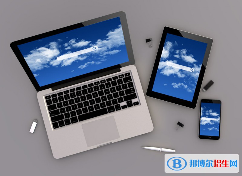 貴州2021年女生讀計算機學校好不好