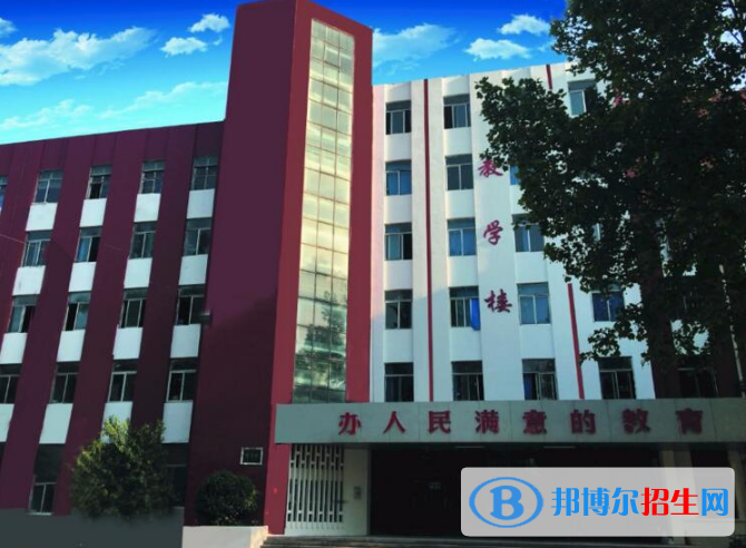濟(jì)南建筑職業(yè)中等專業(yè)學(xué)校怎么樣、好不好