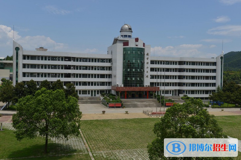 北京什剎海體育運(yùn)動(dòng)學(xué)校怎么樣、好不好