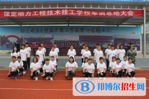安徽2021年有哪些中專學(xué)校比較好就業(yè)