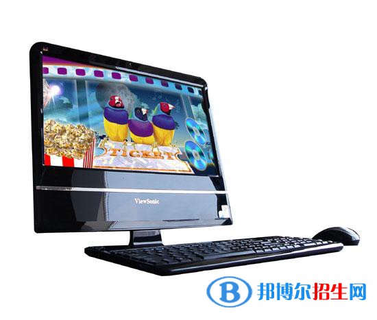 貴州2021年讀計算機學校
