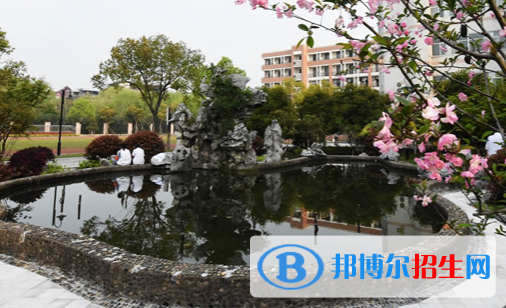杭州市開元商貿職業(yè)學校