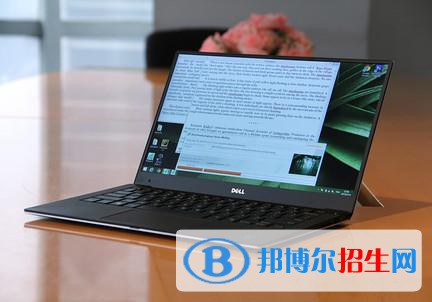 貴州2021年職高好還是計算機學校好