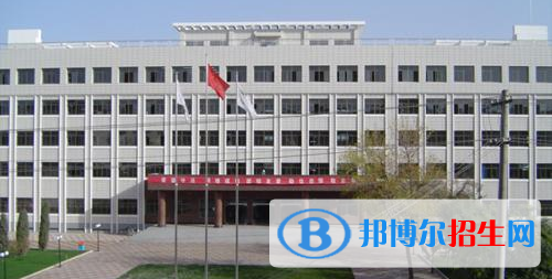 武威衛(wèi)生學(xué)校怎么樣、好不好
