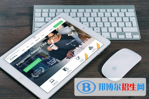 貴州2021年計(jì)算機(jī)學(xué)校哪里好