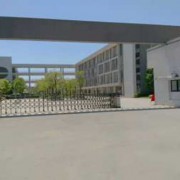 揚州中瑞酒店職業(yè)學院