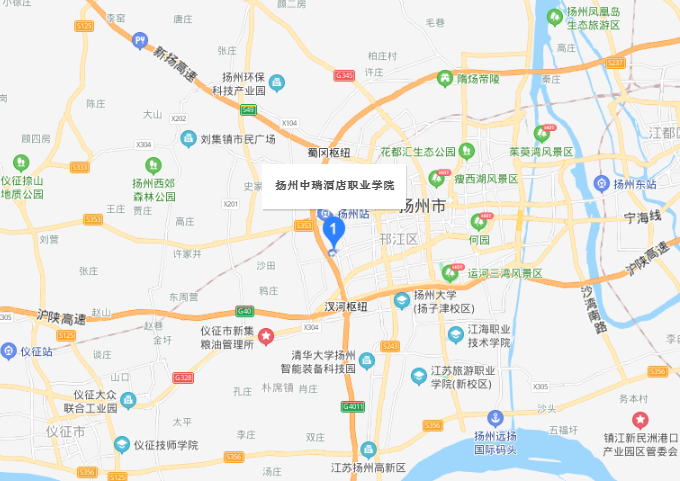 揚州中瑞酒店職業(yè)學院地址在哪里