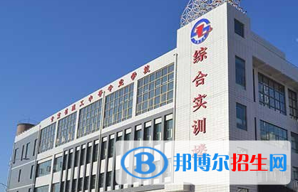 甘肅2021年上中專學(xué)校要多少錢