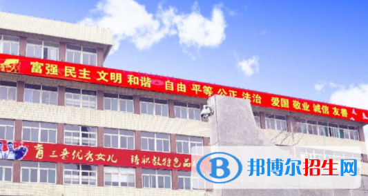 山西好藝中等專業(yè)學(xué)校怎么樣、好不好