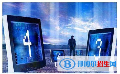 貴州2021年計(jì)算機(jī)學(xué)校什么時候開學(xué)