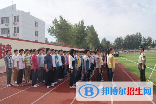肥城第三職業(yè)高級中學(xué)2021年招生簡章