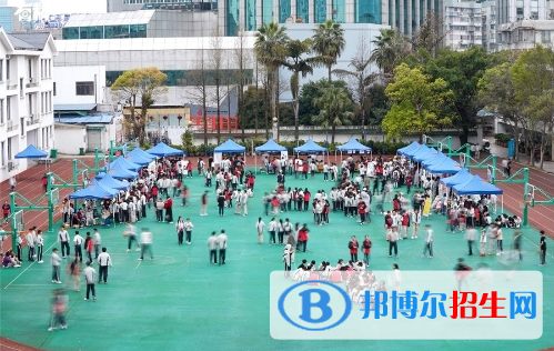 溫州第二職業(yè)中等專(zhuān)業(yè)學(xué)校