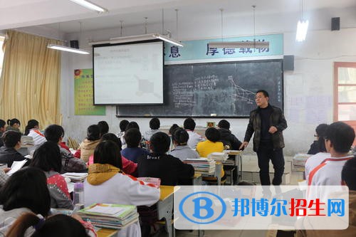 肥城第三職業(yè)高級中學2021年招生錄取分數線