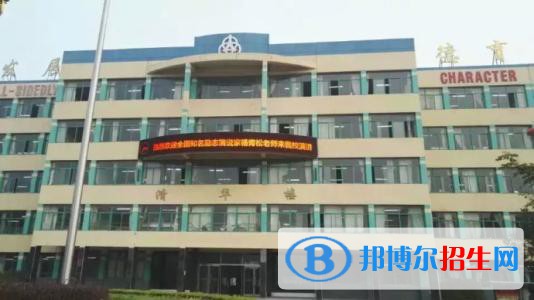 肥城第三職業(yè)高級中學(xué)怎么樣、好不好