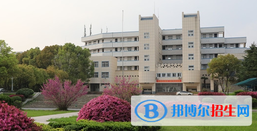池州職業(yè)技術(shù)學院2021年招生簡章