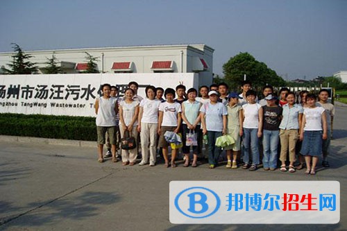 揚州環(huán)境資源職業(yè)技術(shù)學(xué)院2021年報名條件、招生要求、招生對象