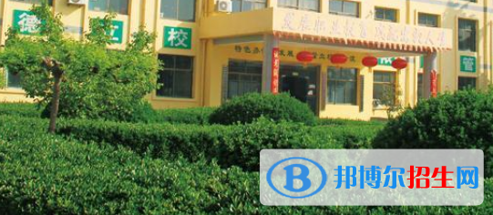運城華美禮儀學(xué)校怎么樣、好不好