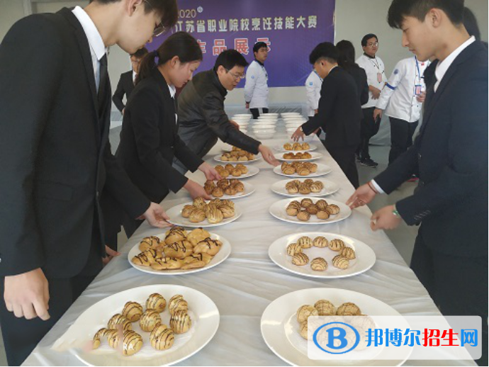 江蘇旅游職業(yè)學(xué)院2021年報名條件、招生要求、招生對象