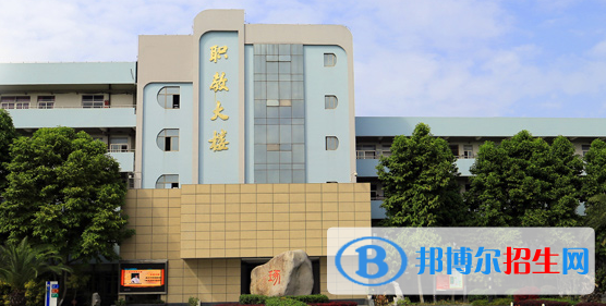 瑞安市職業(yè)中等專業(yè)教育集團學校