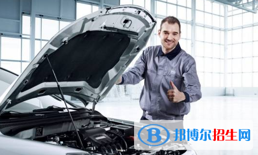貴陽2021年初中生報什么汽修學校好