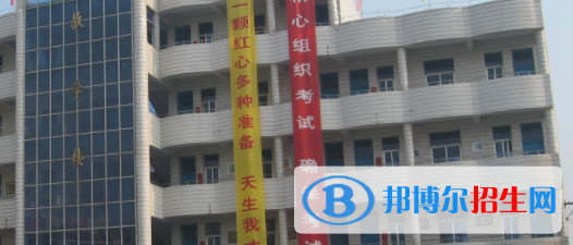 皖北電子信息工程學(xué)校怎么樣、好不好