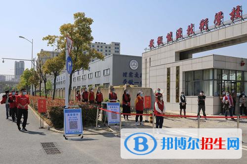 安徽2021年有哪些中專學(xué)校最好就業(yè)