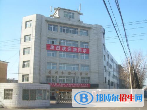 廣西2021年男生讀中專學校學什么好