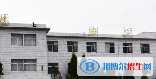 興縣職業(yè)中學(xué)怎么樣、好不好