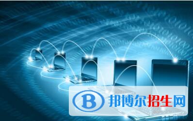 貴陽2021年中專計算機(jī)學(xué)校專業(yè)課程