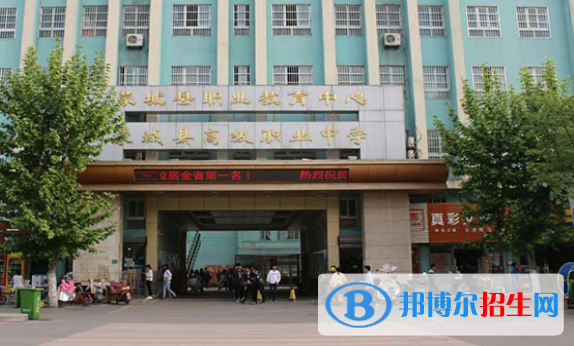 安徽2021年沒有畢業(yè)證可以上中專學(xué)校嗎