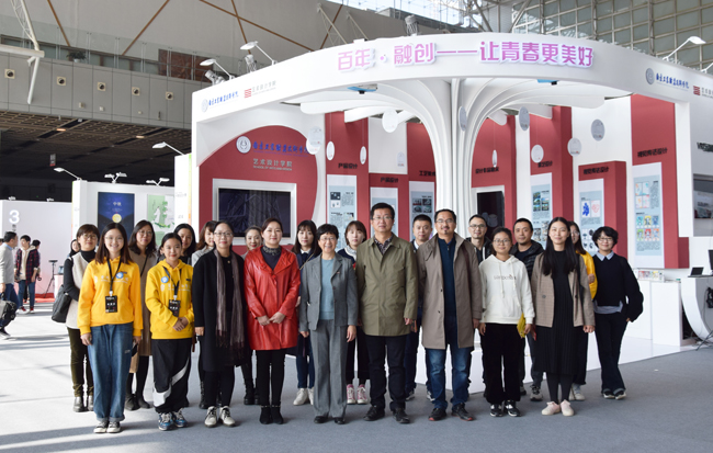 南京工業(yè)職業(yè)技術大學2021年報名條件、招生要求、招生對象