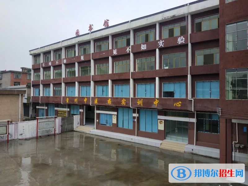 廣西2021年適合高中畢業(yè)的中專學校