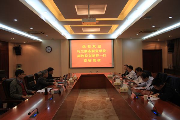 南京工業(yè)職業(yè)技術(shù)大學網(wǎng)站網(wǎng)址