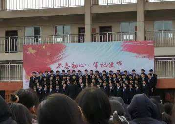 宿遷經(jīng)貿(mào)高等職業(yè)技術(shù)學(xué)校中專部2021年報名條件、招生要求、招生對象
