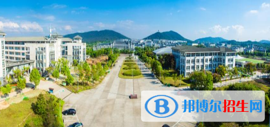 安徽衛(wèi)生健康職業(yè)學院2021年招生辦聯(lián)系電話