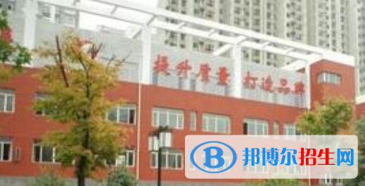 大同第一高級(jí)職業(yè)中學(xué)校怎么樣、好不好