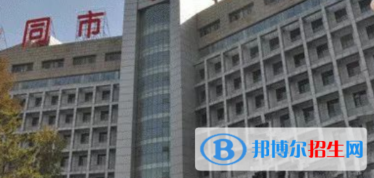 大同文化藝術(shù)學(xué)校怎么樣、好不好