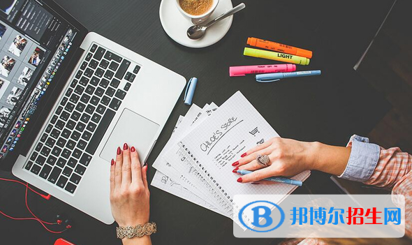 貴陽2021年300分能上計算機學(xué)校嗎