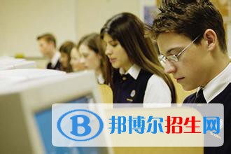 貴陽2021年初中生有哪些計算機學(xué)校