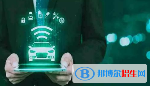 浙江2021年男孩子中專學什么專業(yè)好