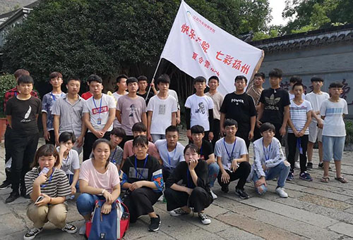 江蘇汽車技師學(xué)院2021年報(bào)名條件、招生要求、招生對(duì)象
