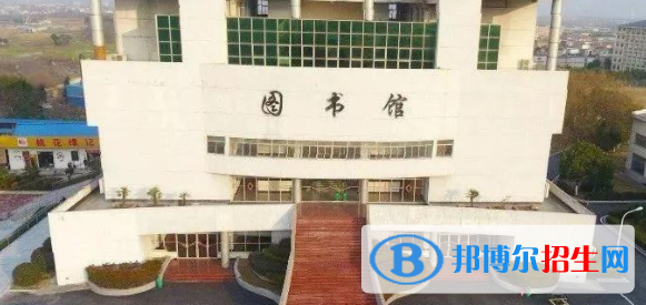 安徽工業(yè)經(jīng)濟(jì)職業(yè)技術(shù)學(xué)院2021年報(bào)名條件、招生要求、招生對(duì)象