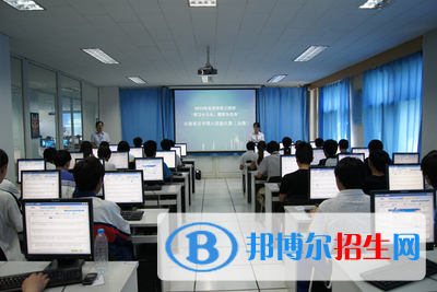 計算機8