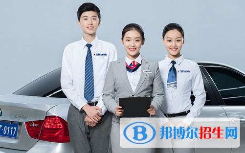 貴陽(yáng)2021年女生讀汽修學(xué)校好不好